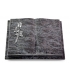 Livre Podest Folia/Indisch Black Rose 8 (Alu)