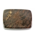 Linea/Aruba Rose 7 (Bronze)